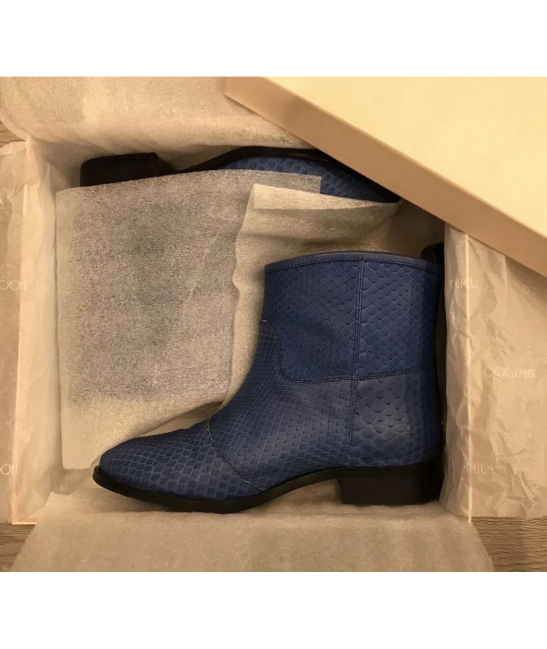 JIMMY CHOO Синие ботинки из экзотической кожи, фото 7