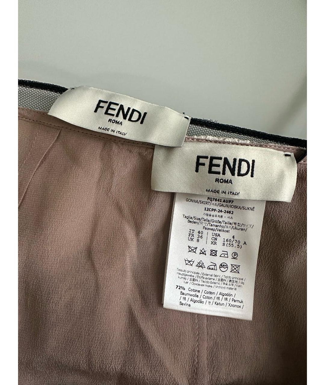 FENDI Бежевая юбка миди, фото 3