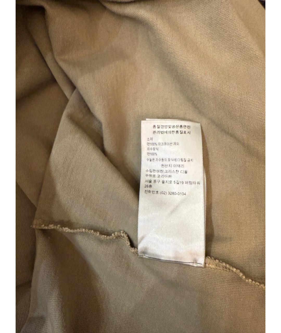 STONE ISLAND Бежевая хлопковая футболка, фото 7