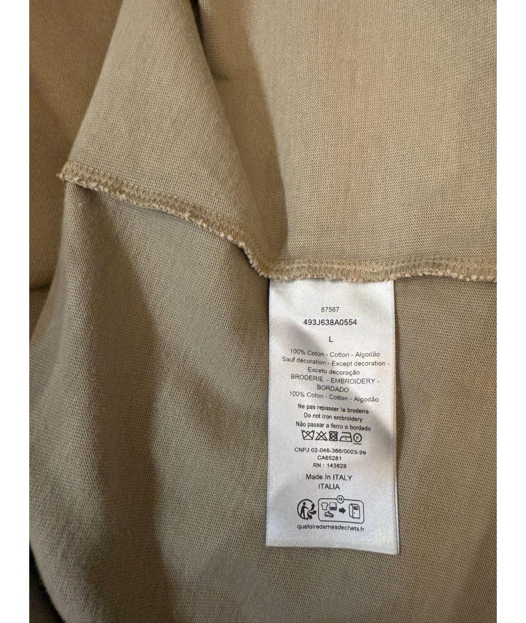 STONE ISLAND Бежевая хлопковая футболка, фото 5