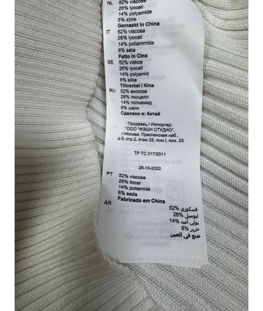 Изображение продукта