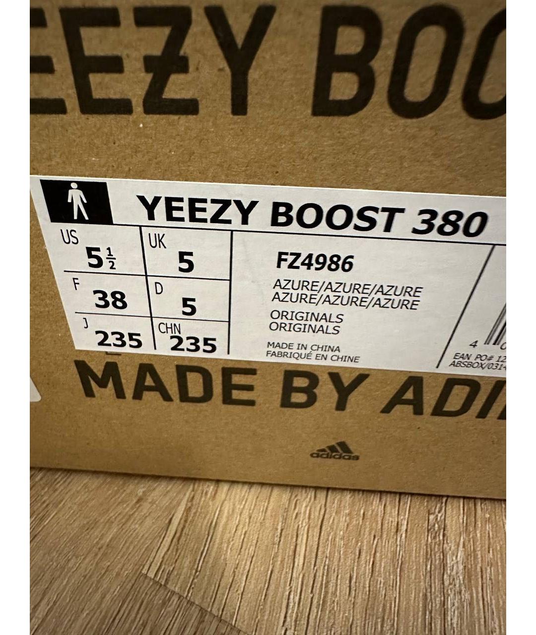 ADIDAS YEEZY Коричневые текстильные кроссовки, фото 5