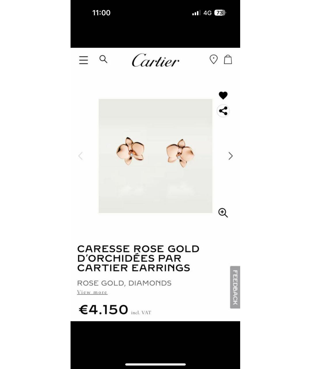 CARTIER Розовое колье из розового золота, фото 4