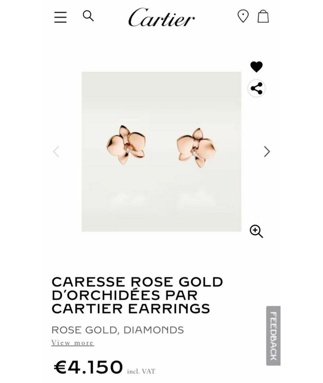 CARTIER Розовое колье из розового золота, фото 3