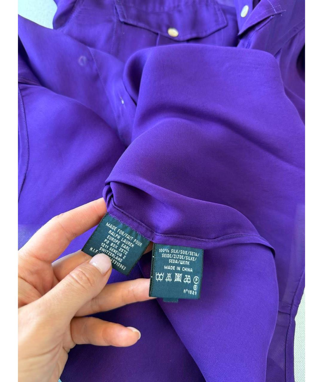 RALPH LAUREN Фиолетовая рубашка, фото 4