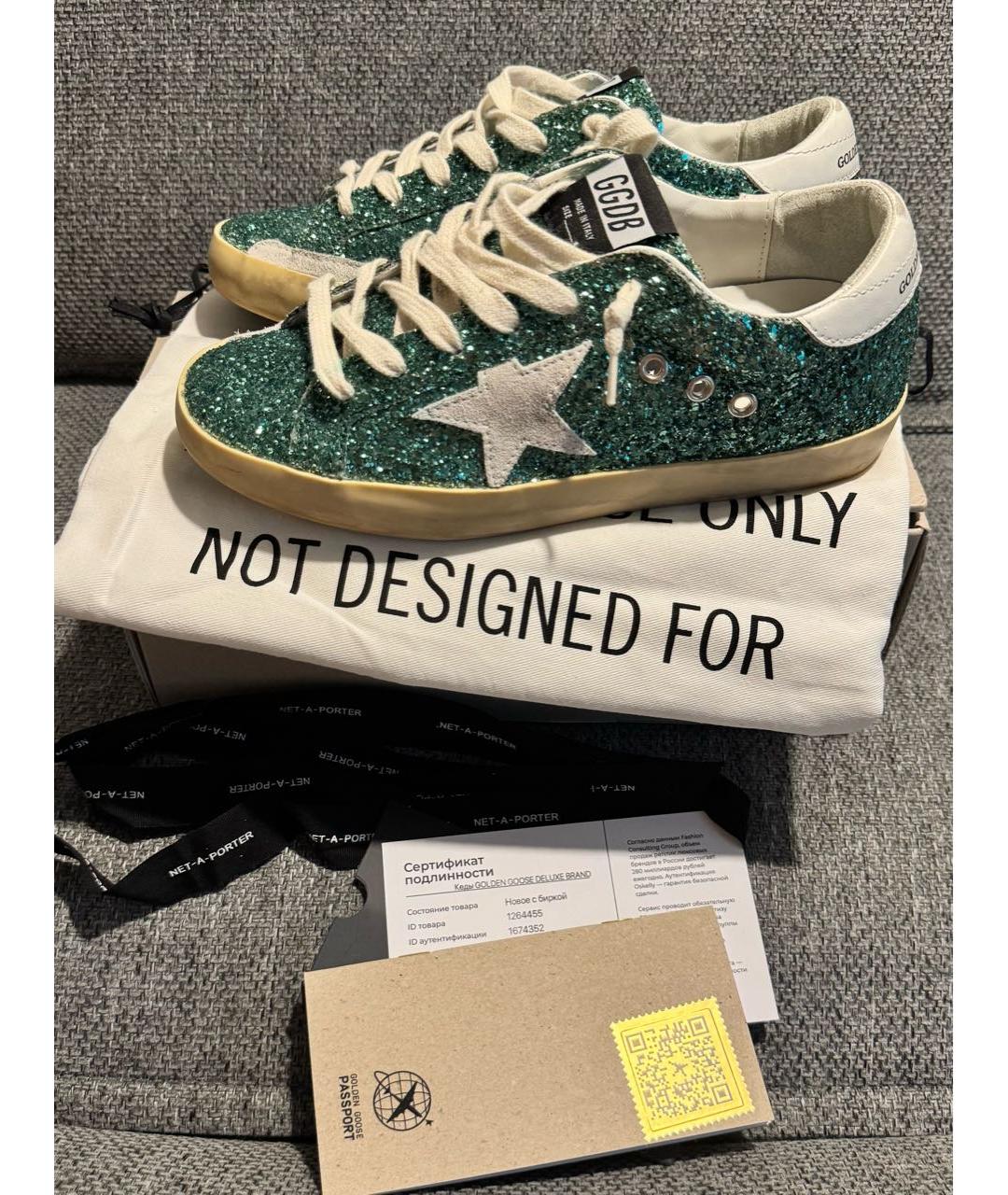GOLDEN GOOSE DELUXE BRAND Зеленые кеды, фото 3