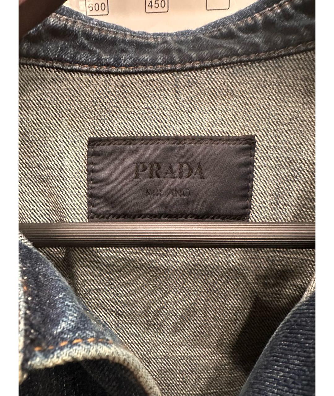 PRADA Синяя деним куртка, фото 4