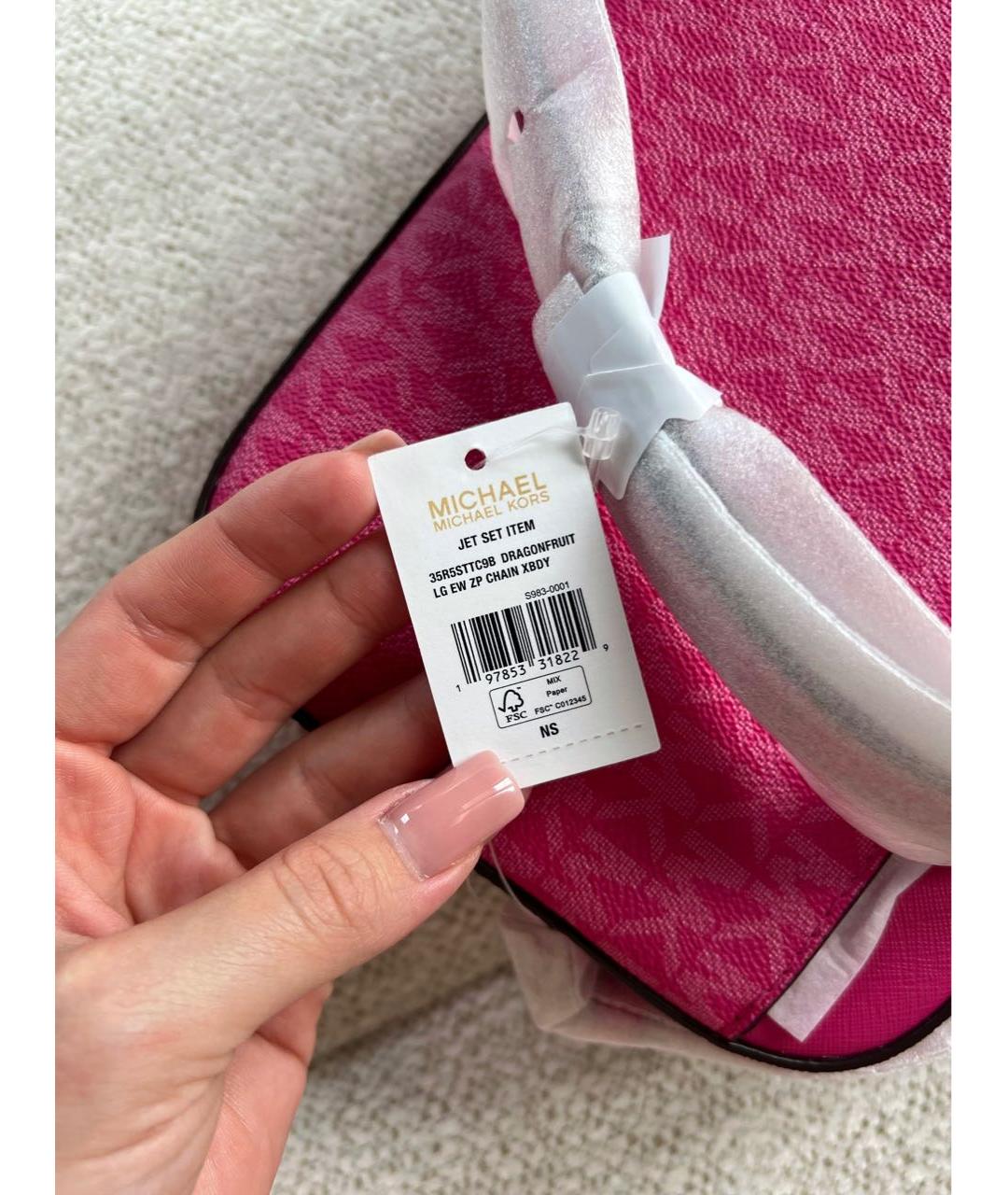 MICHAEL KORS Фуксия сумка через плечо, фото 6