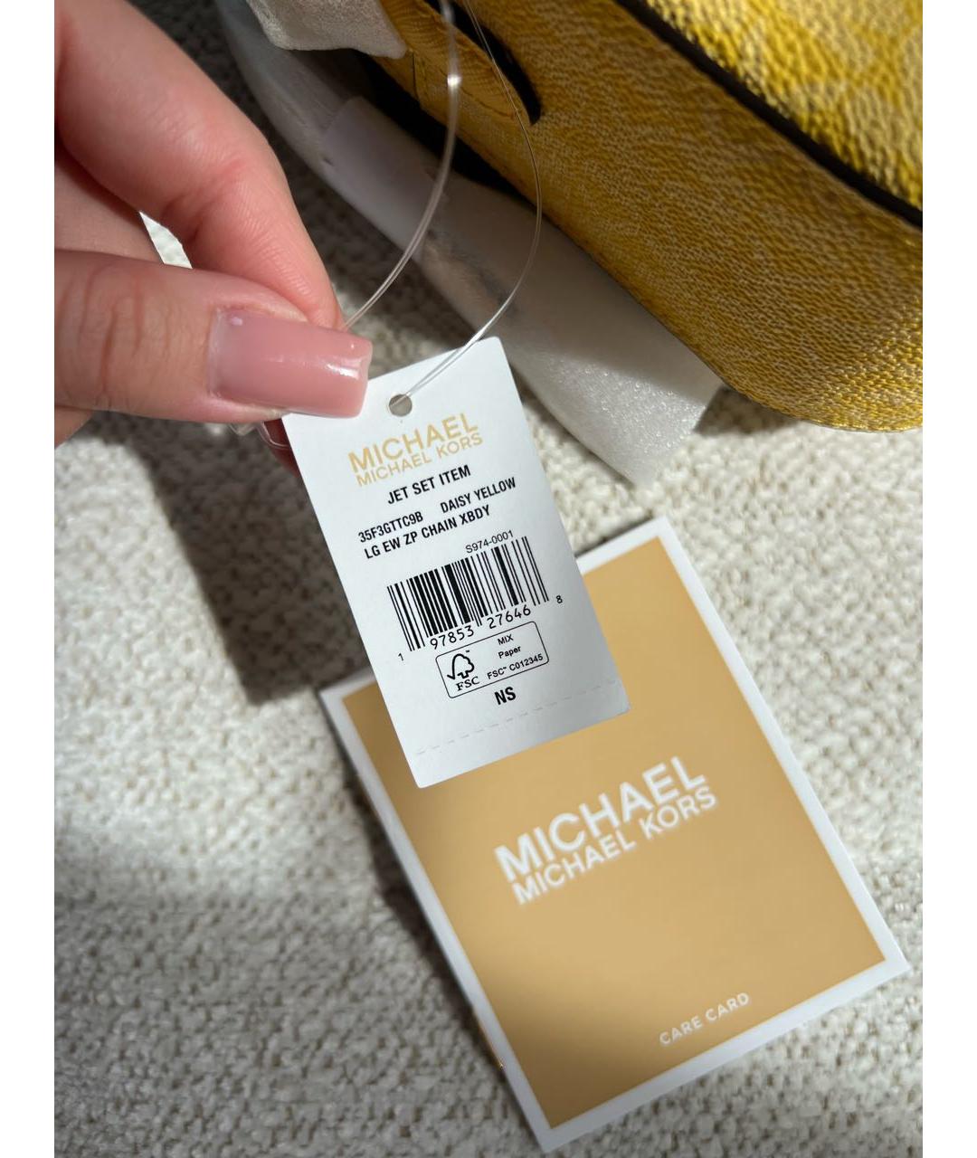 MICHAEL KORS Желтая сумка через плечо, фото 7