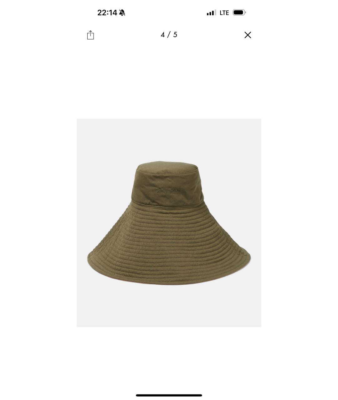 JACQUEMUS Хаки хлопковая шляпа, фото 4