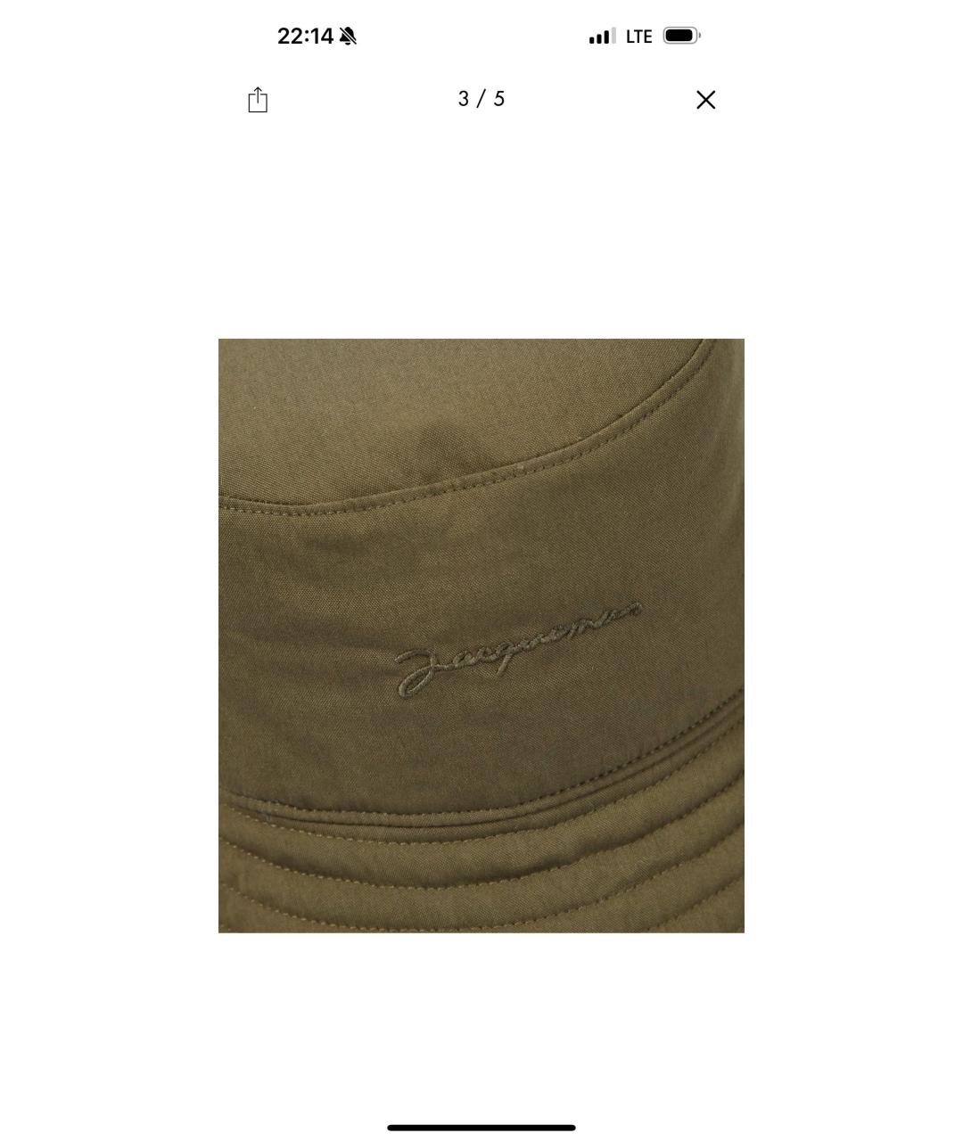 JACQUEMUS Хаки хлопковая шляпа, фото 5