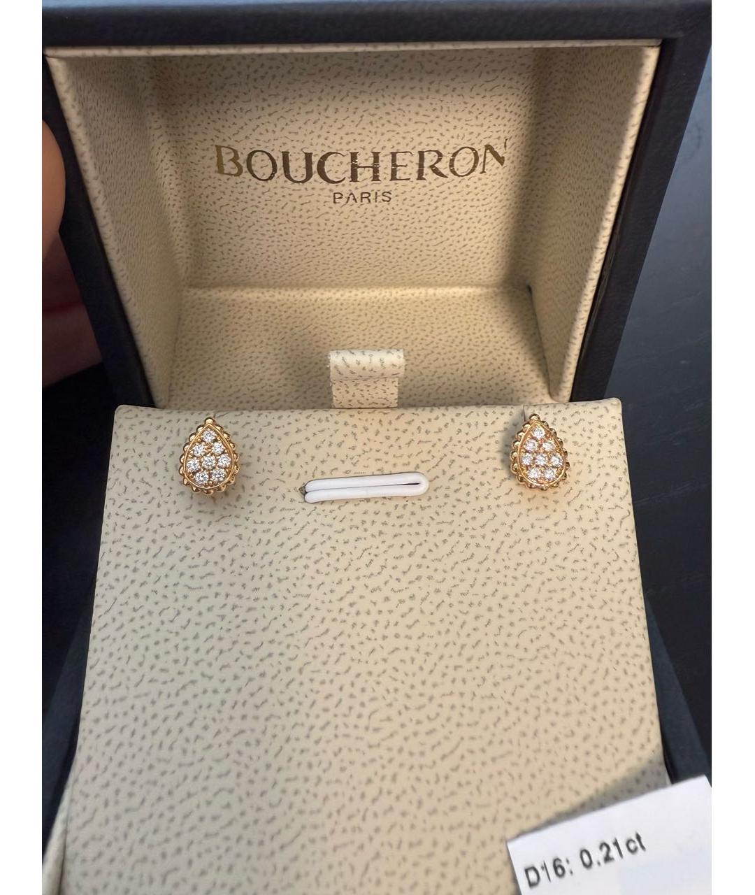 BOUCHERON Золотые серьги из желтого золота, фото 2