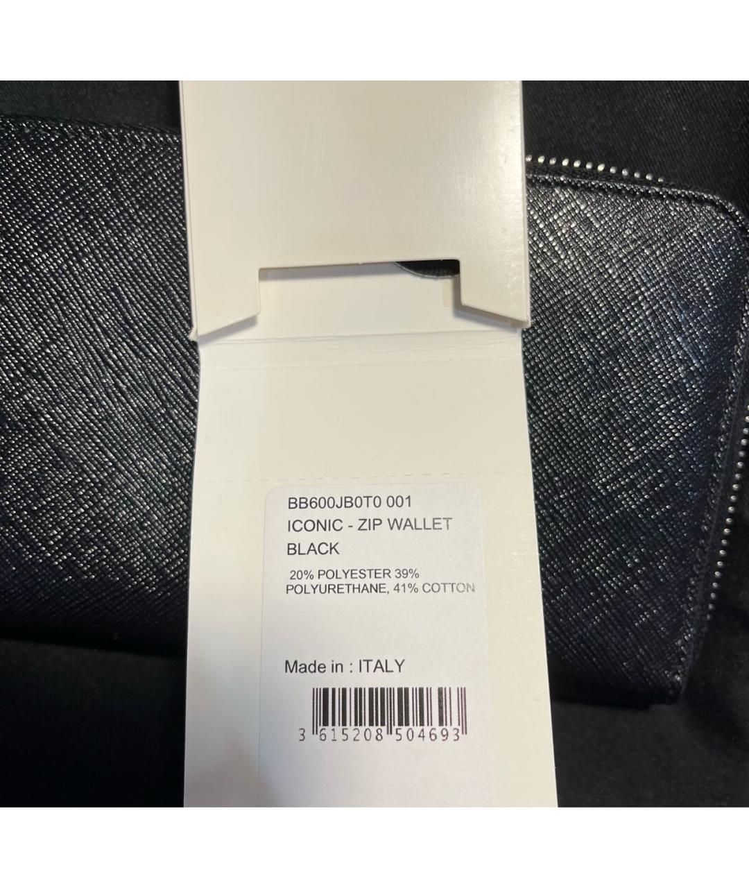 GIVENCHY Черный полиуретановый кошелек, фото 4