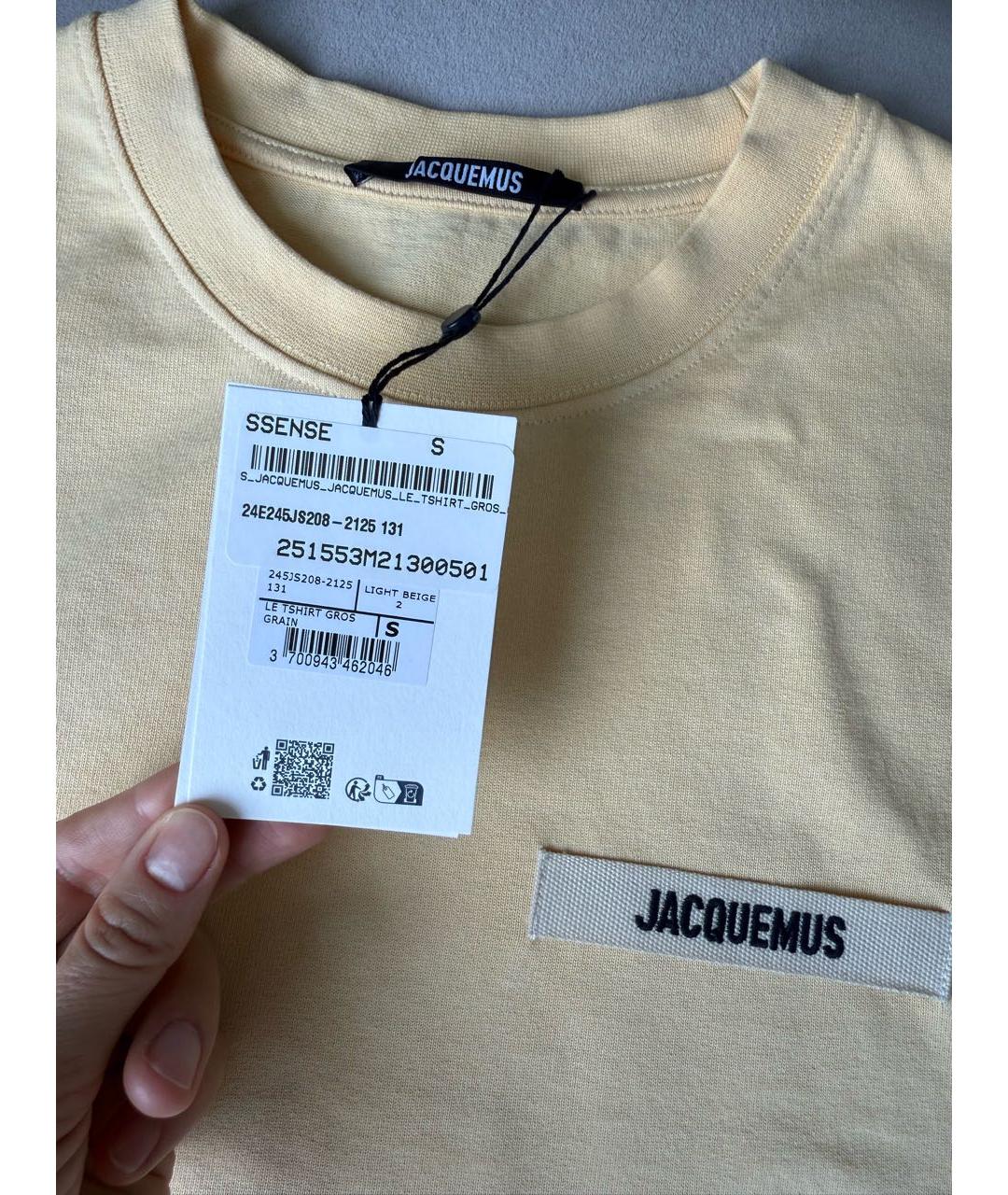 JACQUEMUS Хлопковая футболка, фото 7