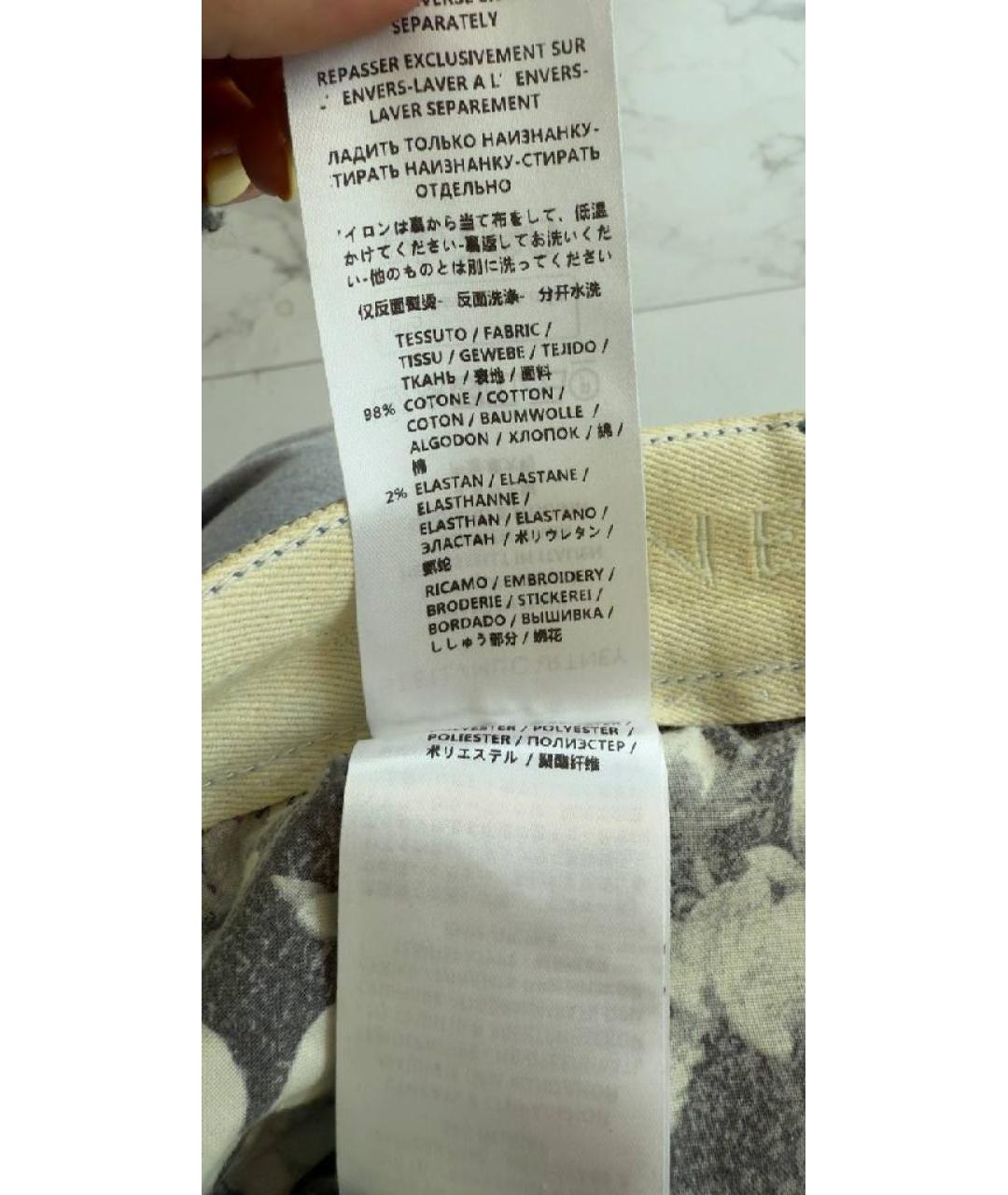 STELLA MCCARTNEY Голубые джинсы слим, фото 4