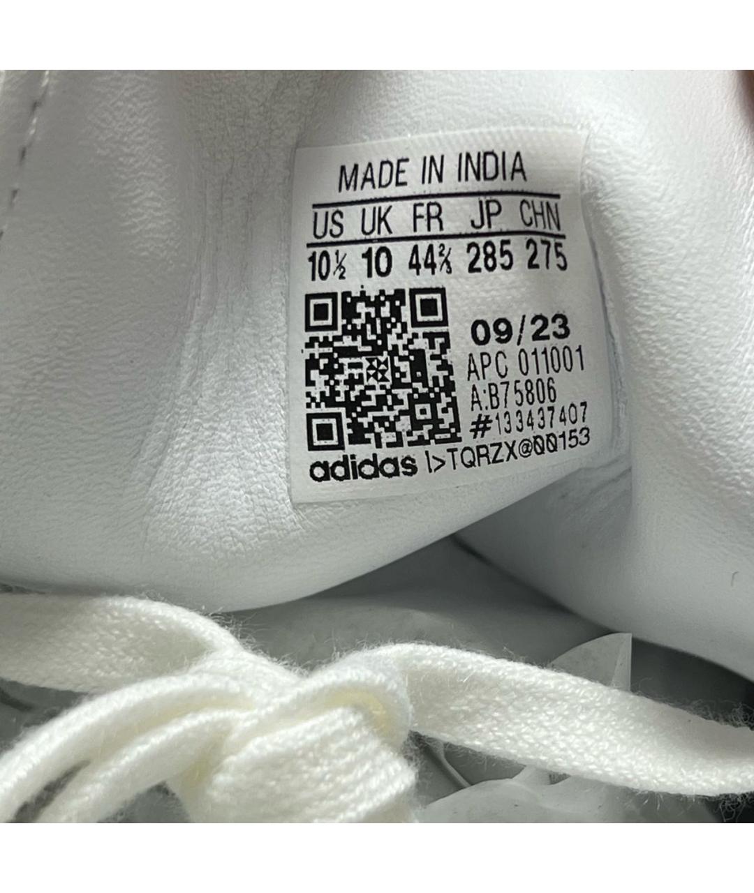 ADIDAS Белые кожаные низкие кроссовки / кеды, фото 8