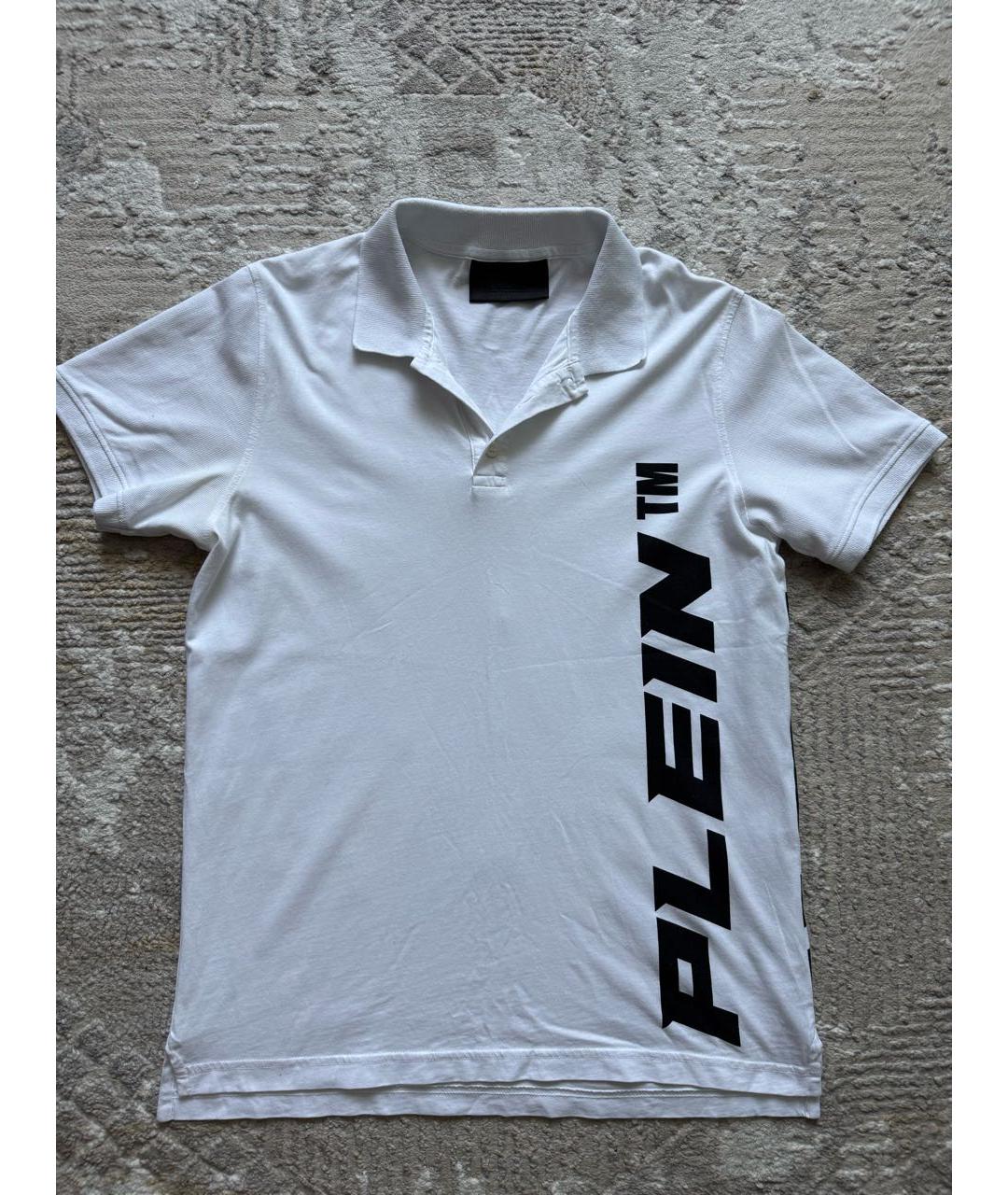 PHILIPP PLEIN Белое хлопковое поло с коротким рукавом, фото 5