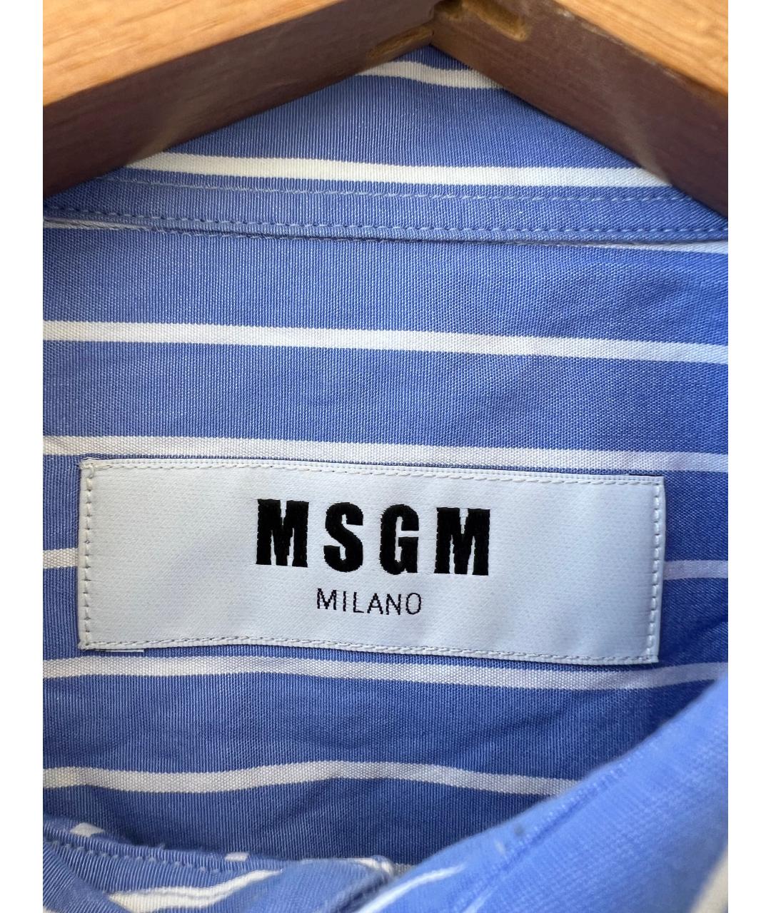 MSGM Синяя хлопковая классическая рубашка, фото 5