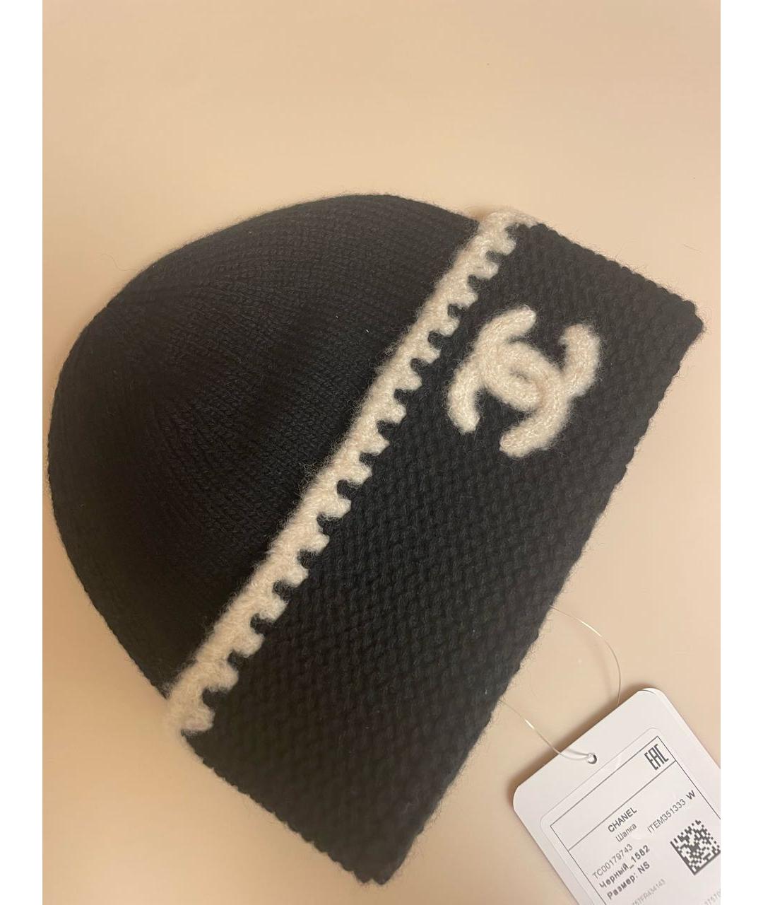 CHANEL Черная кашемировая шапка, фото 4