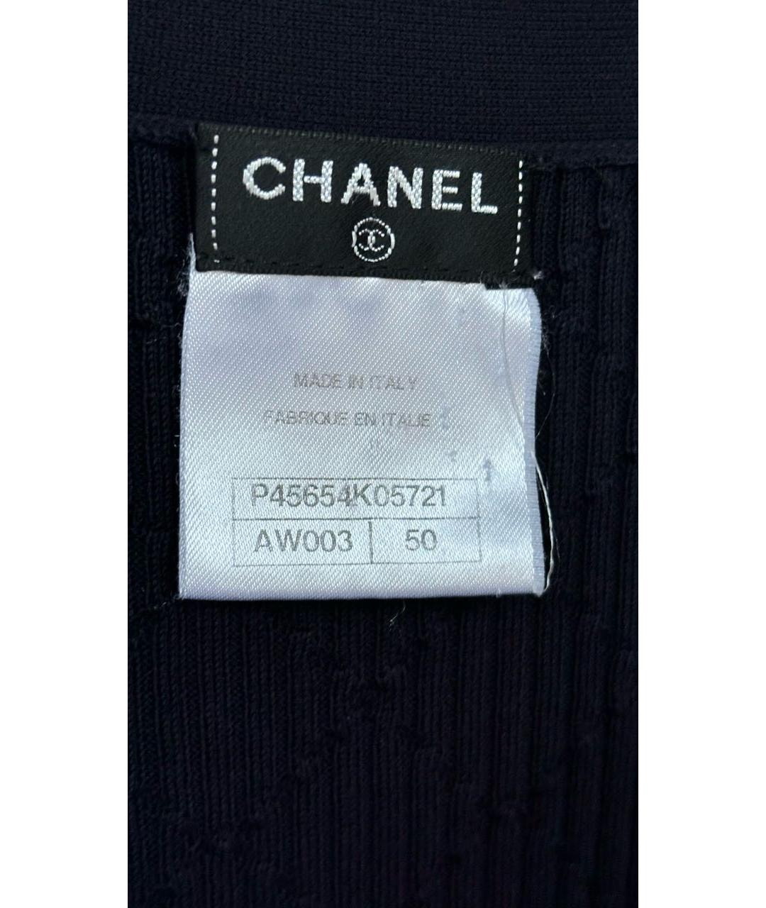 CHANEL Темно-синий хлопковый кардиган, фото 5