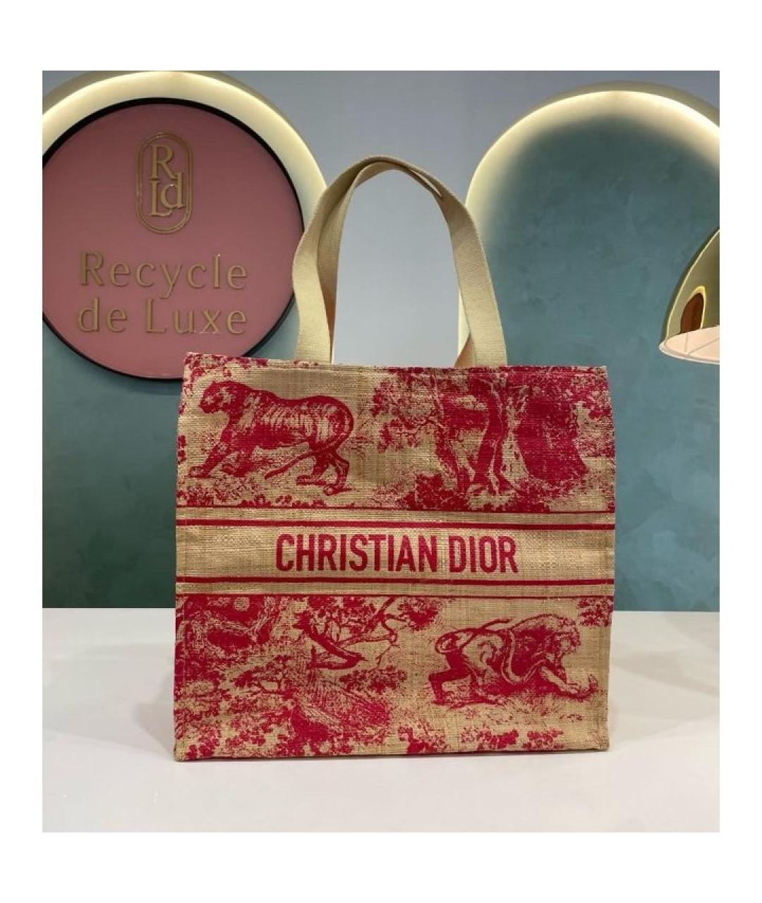 CHRISTIAN DIOR Пляжная сумка, фото 6