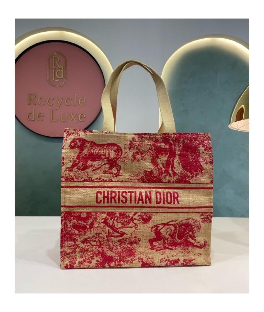 CHRISTIAN DIOR Сумка с короткими ручками, фото 2