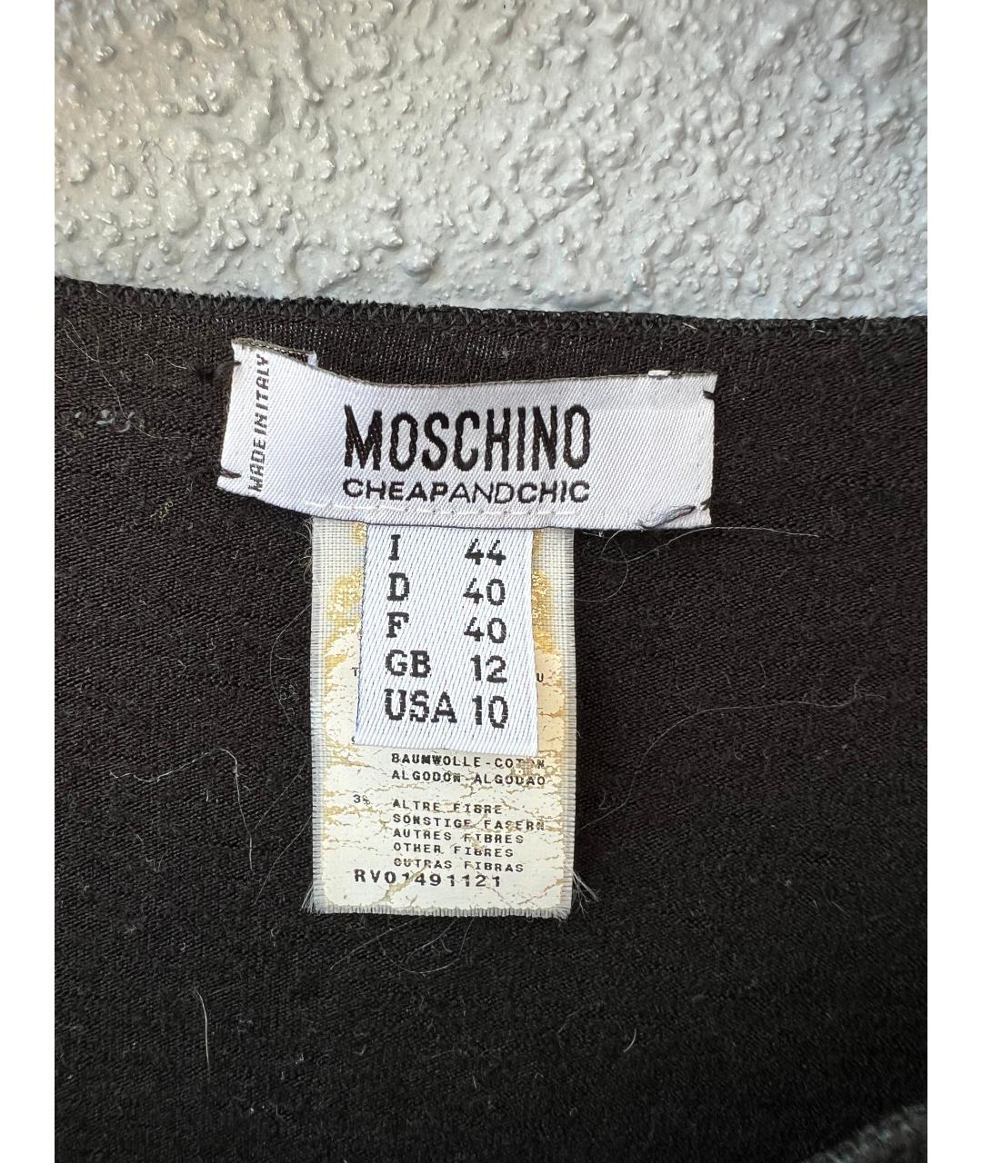 MOSCHINO Джемпер / свитер, фото 3