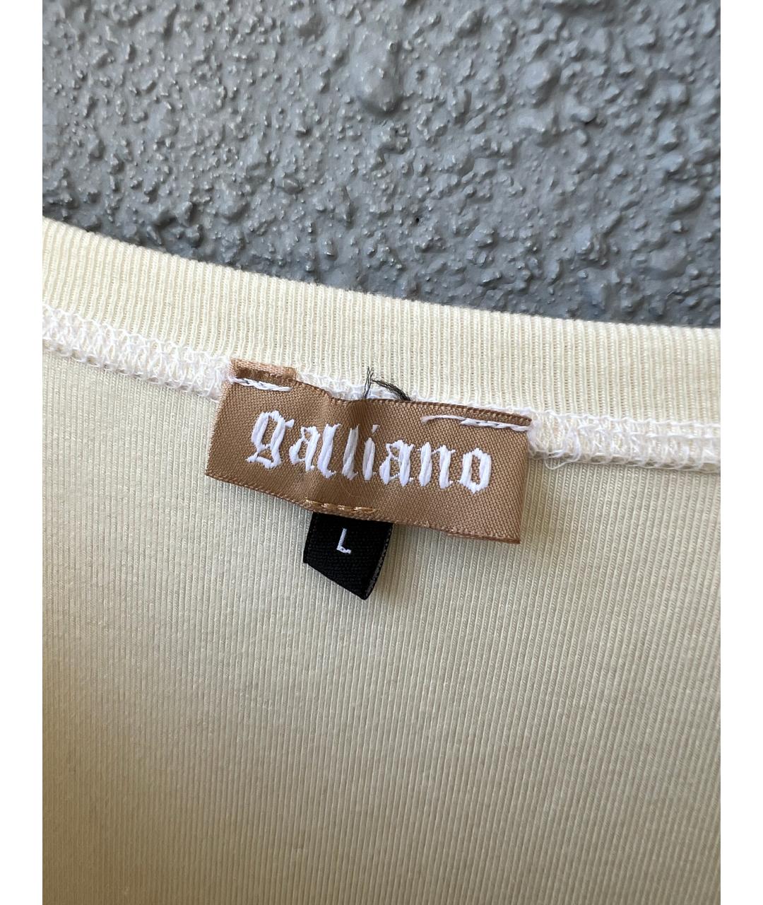 JOHN GALLIANO Бежевый джемпер / свитер, фото 3