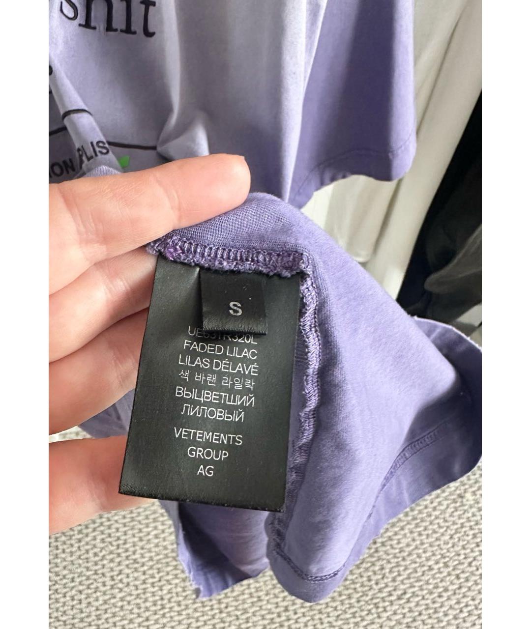 VETEMENTS Фиолетовая хлопковая футболка, фото 5