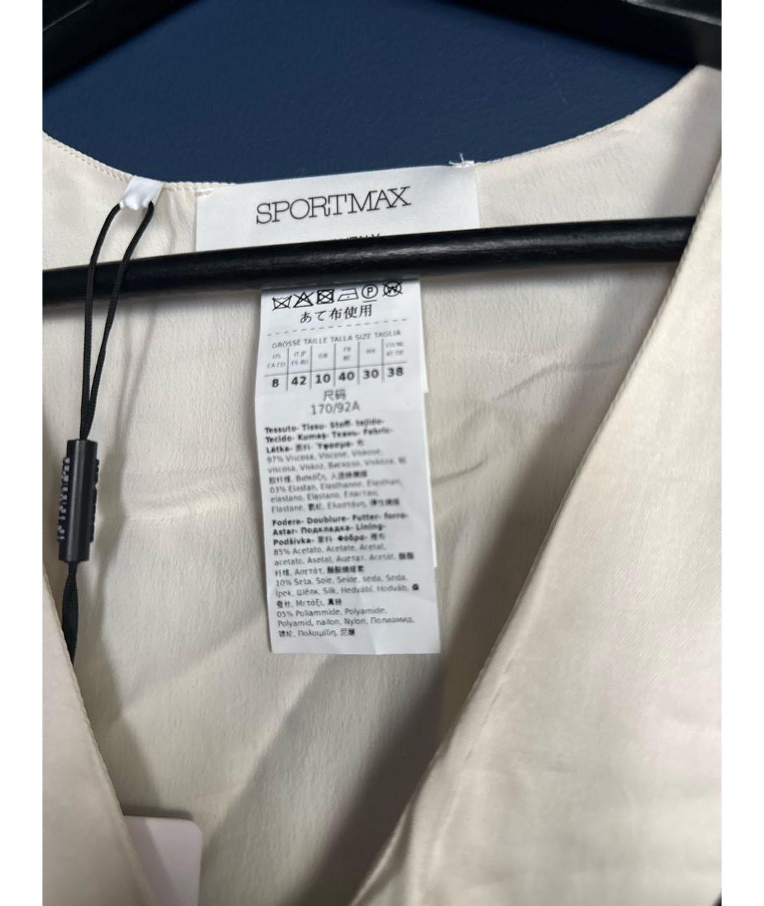 SPORTMAX Бежевое вискозное повседневное платье, фото 2