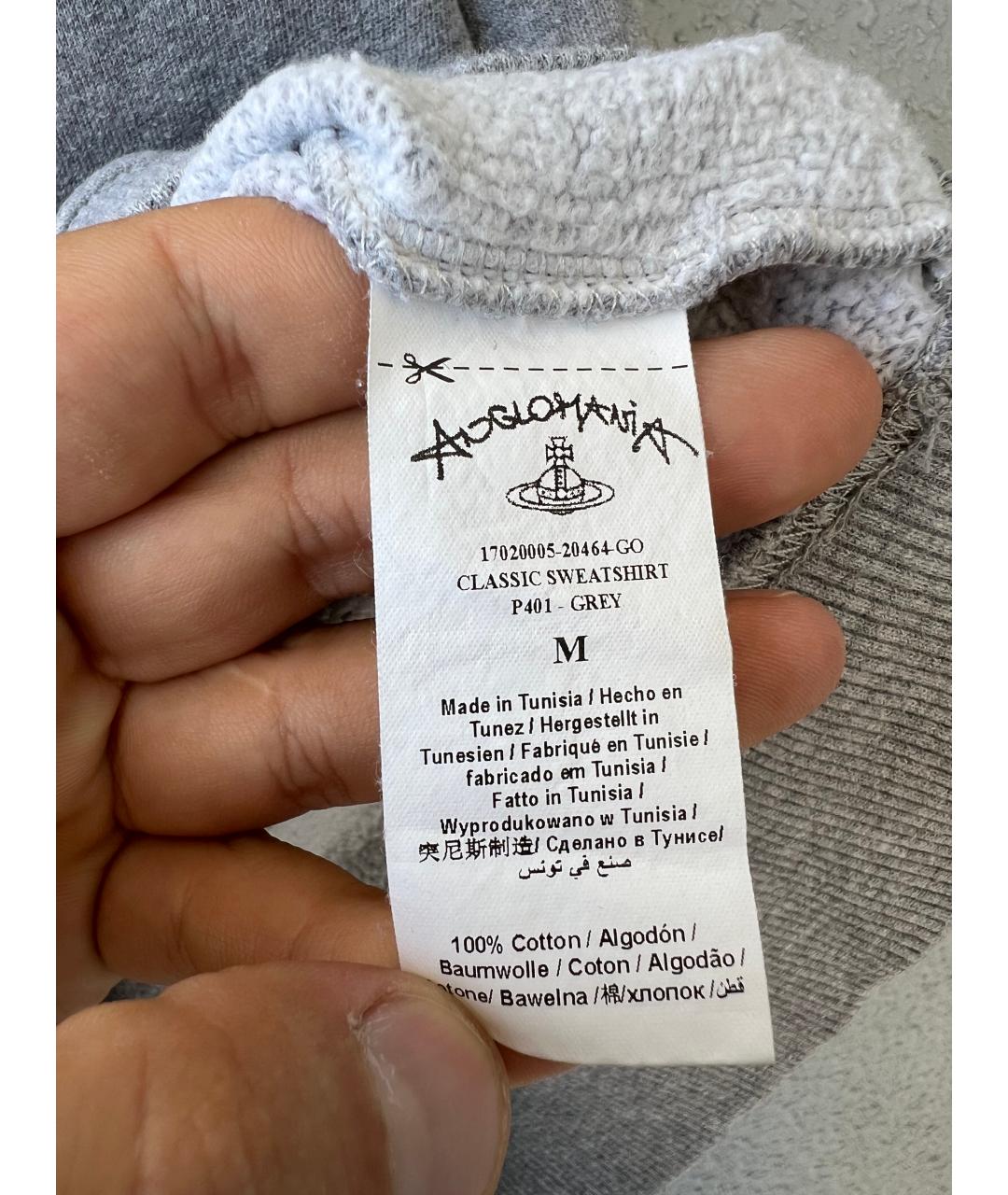 Изображение продукта