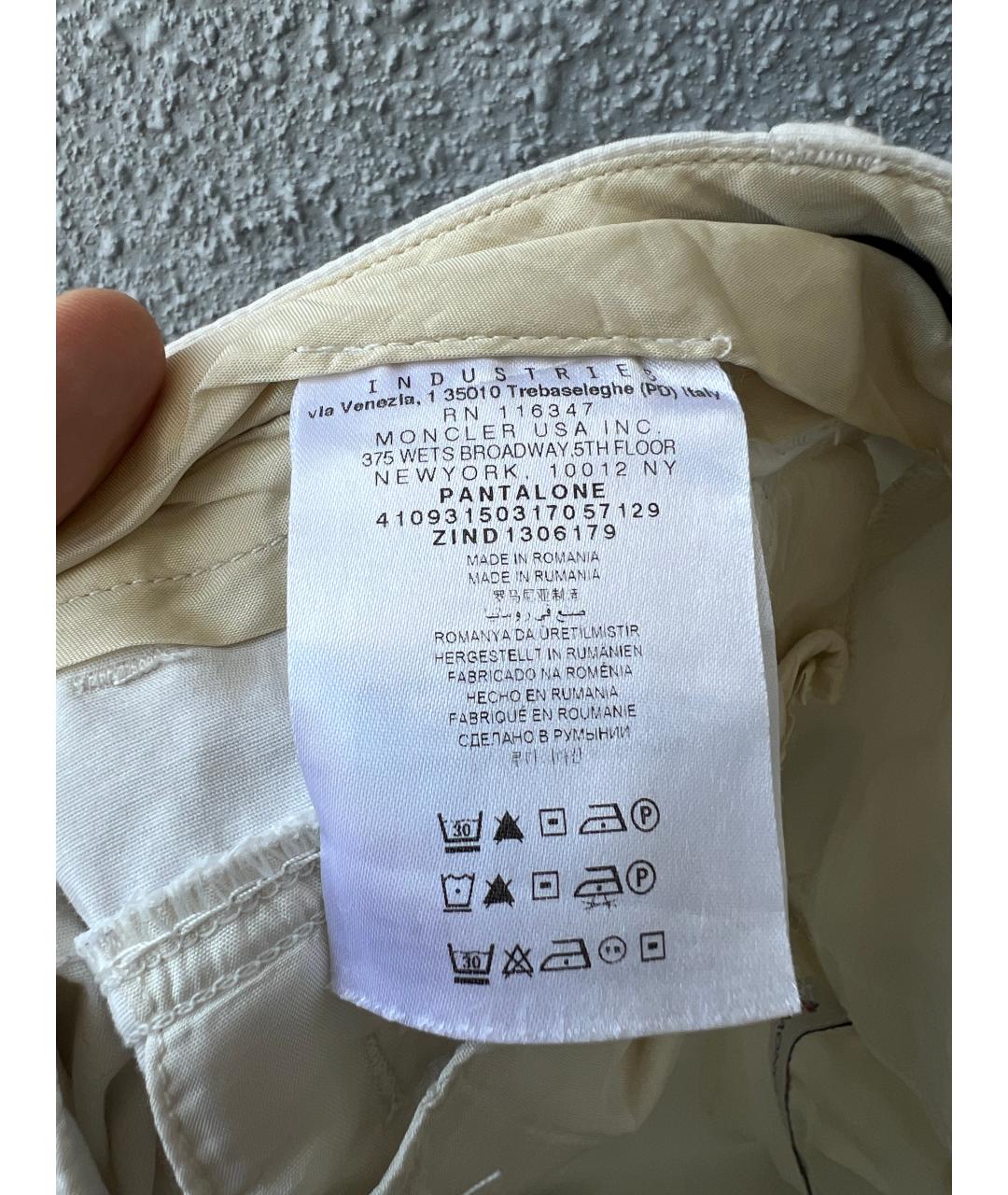 MONCLER Бежевые брюки узкие, фото 4