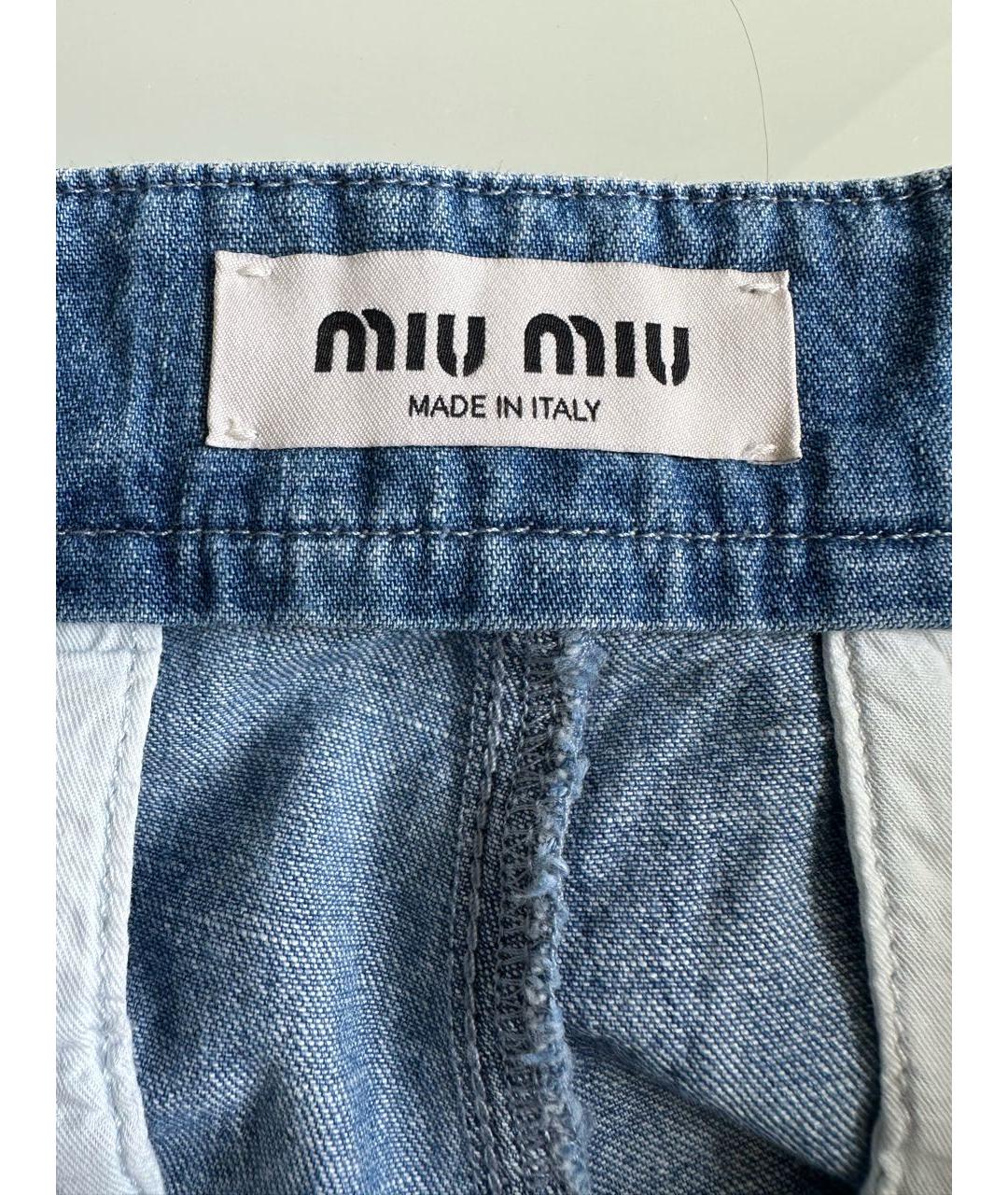 MIU MIU Голубые хлопковые джинсы клеш, фото 3