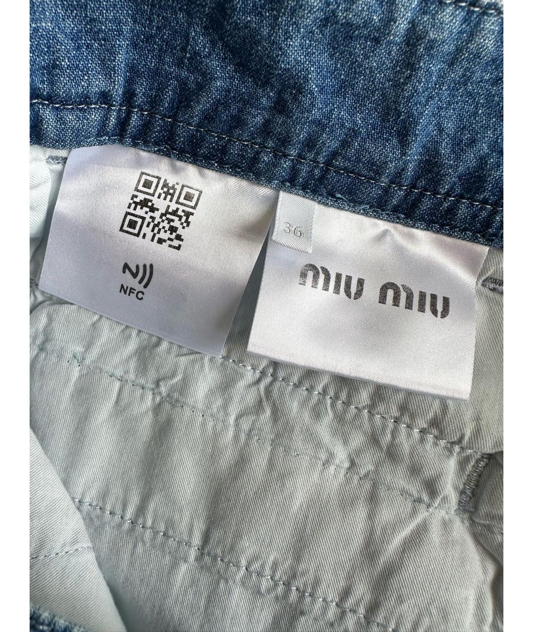 MIU MIU Голубые хлопковые джинсы клеш, фото 6