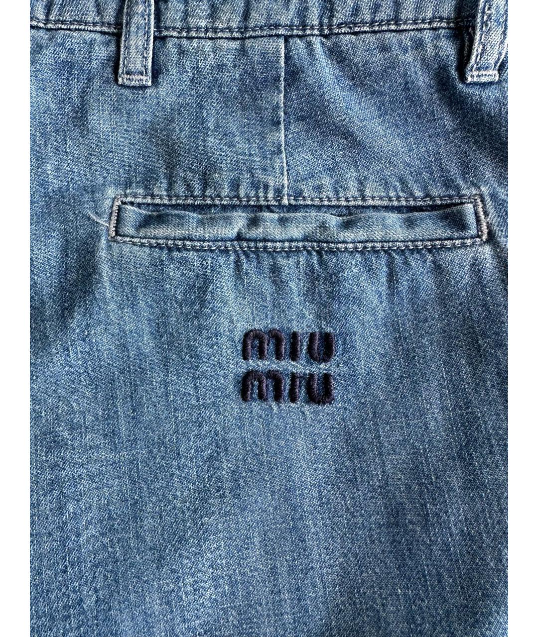MIU MIU Голубые хлопковые джинсы клеш, фото 4