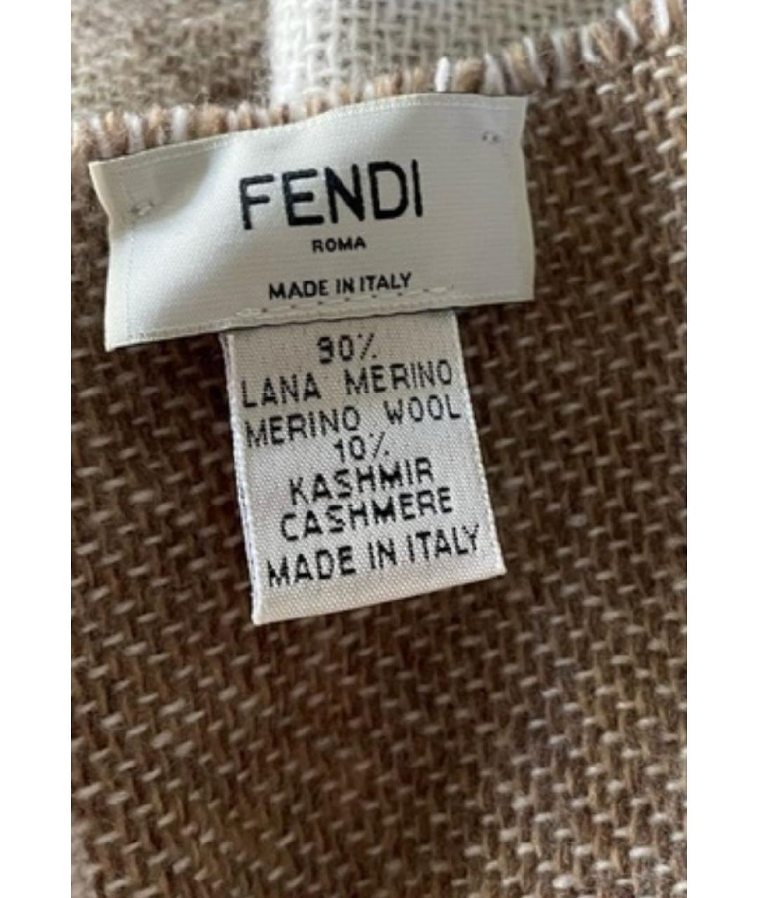 FENDI Бежевый шерстяной шарф, фото 6