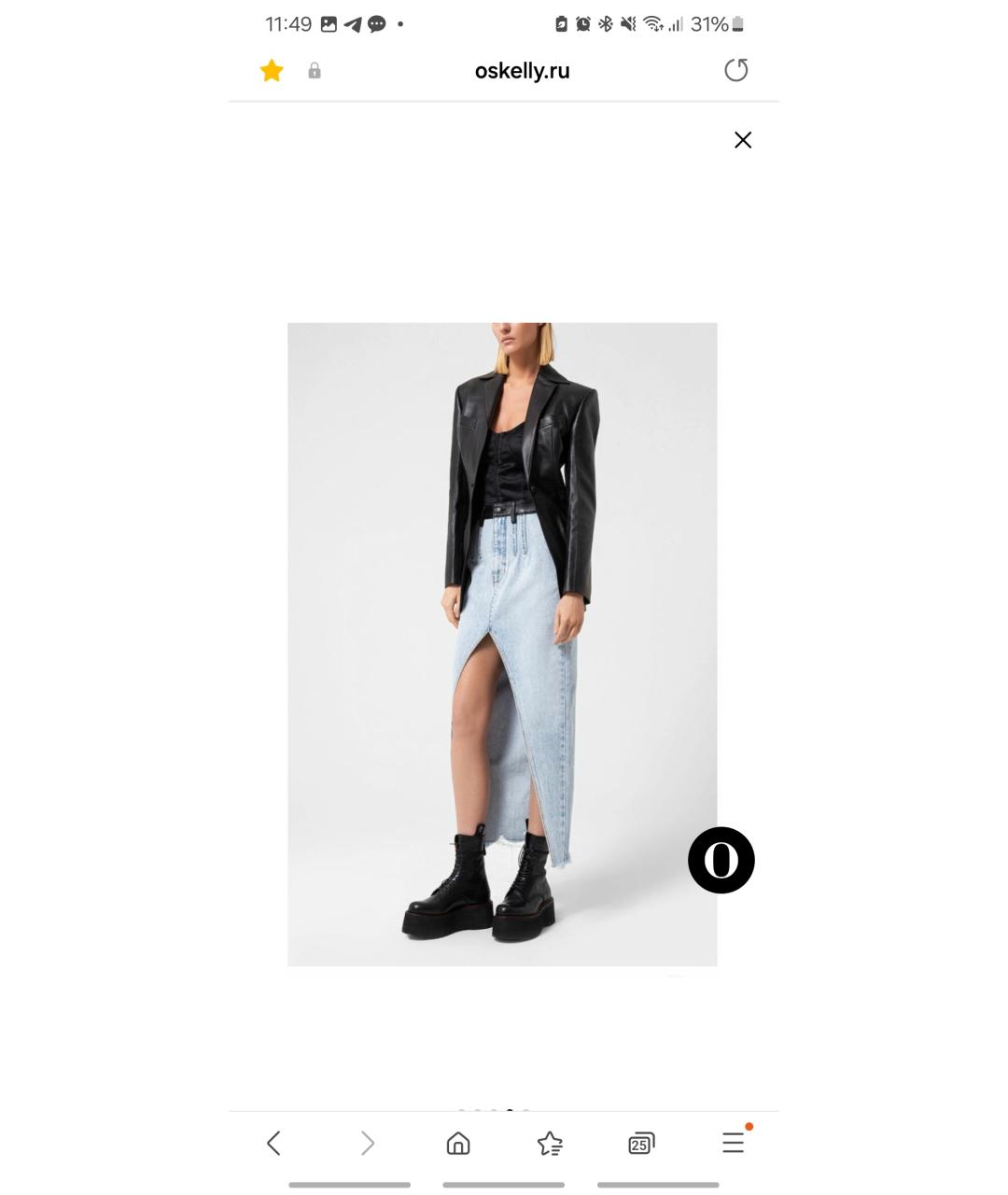 ALEXANDER WANG Голубая деним юбка миди, фото 9
