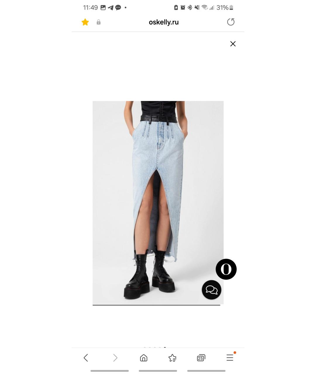 ALEXANDER WANG Голубая деним юбка миди, фото 2