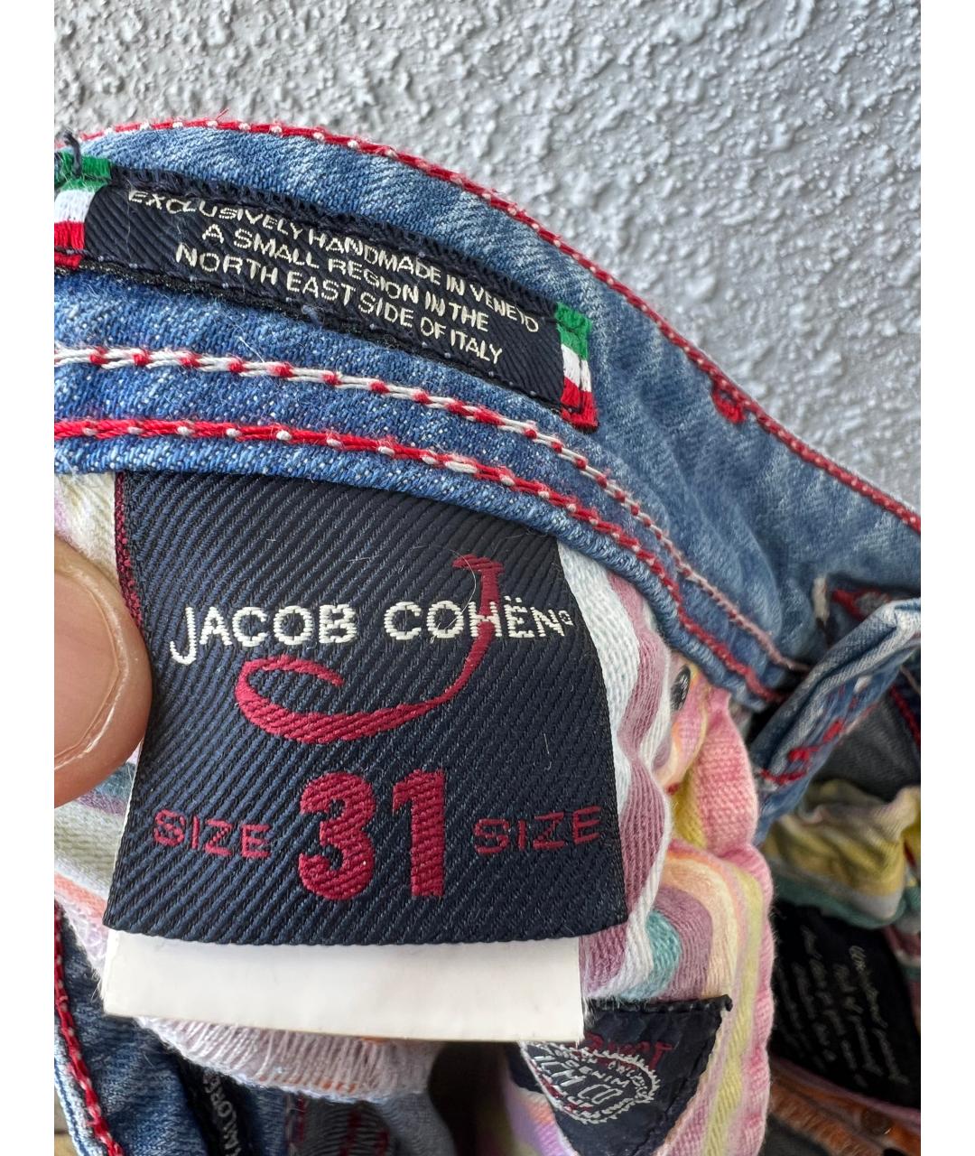 JACOB COHEN Голубые хлопковые прямые джинсы, фото 7