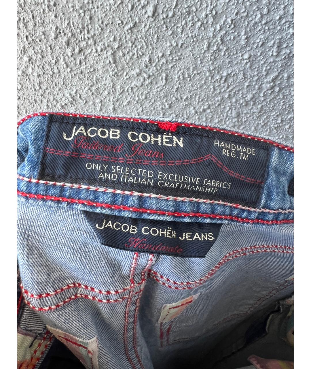 JACOB COHEN Голубые хлопковые прямые джинсы, фото 6