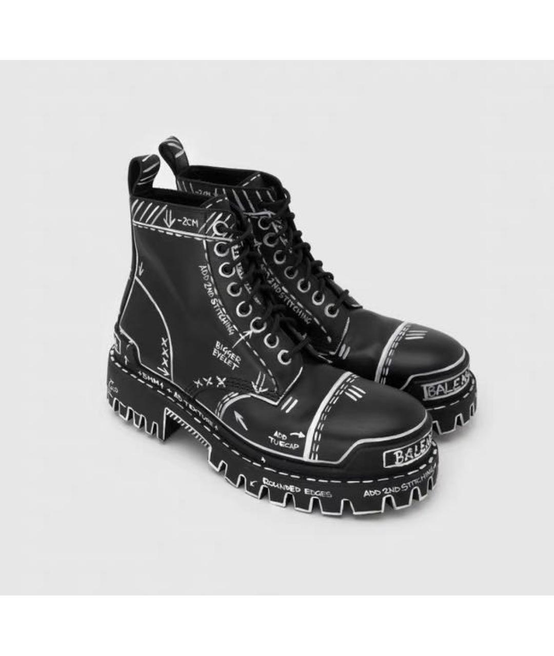 BALENCIAGA Черные кожаные ботинки, фото 7