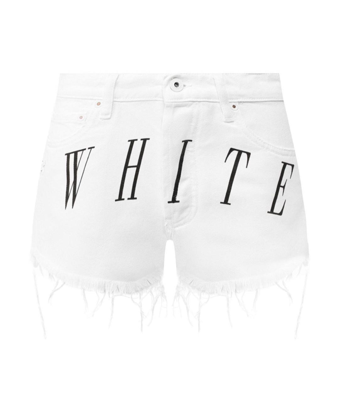 OFF-WHITE Шорты, фото 1