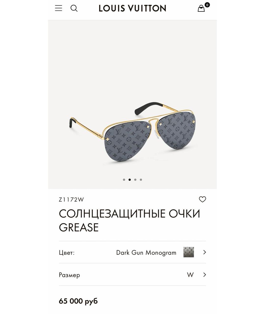 LOUIS VUITTON Золотые металлические солнцезащитные очки, фото 2