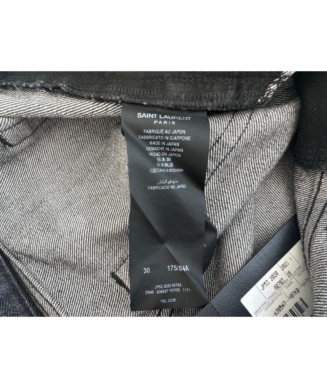 SAINT LAURENT Серые деним шорты, фото 6