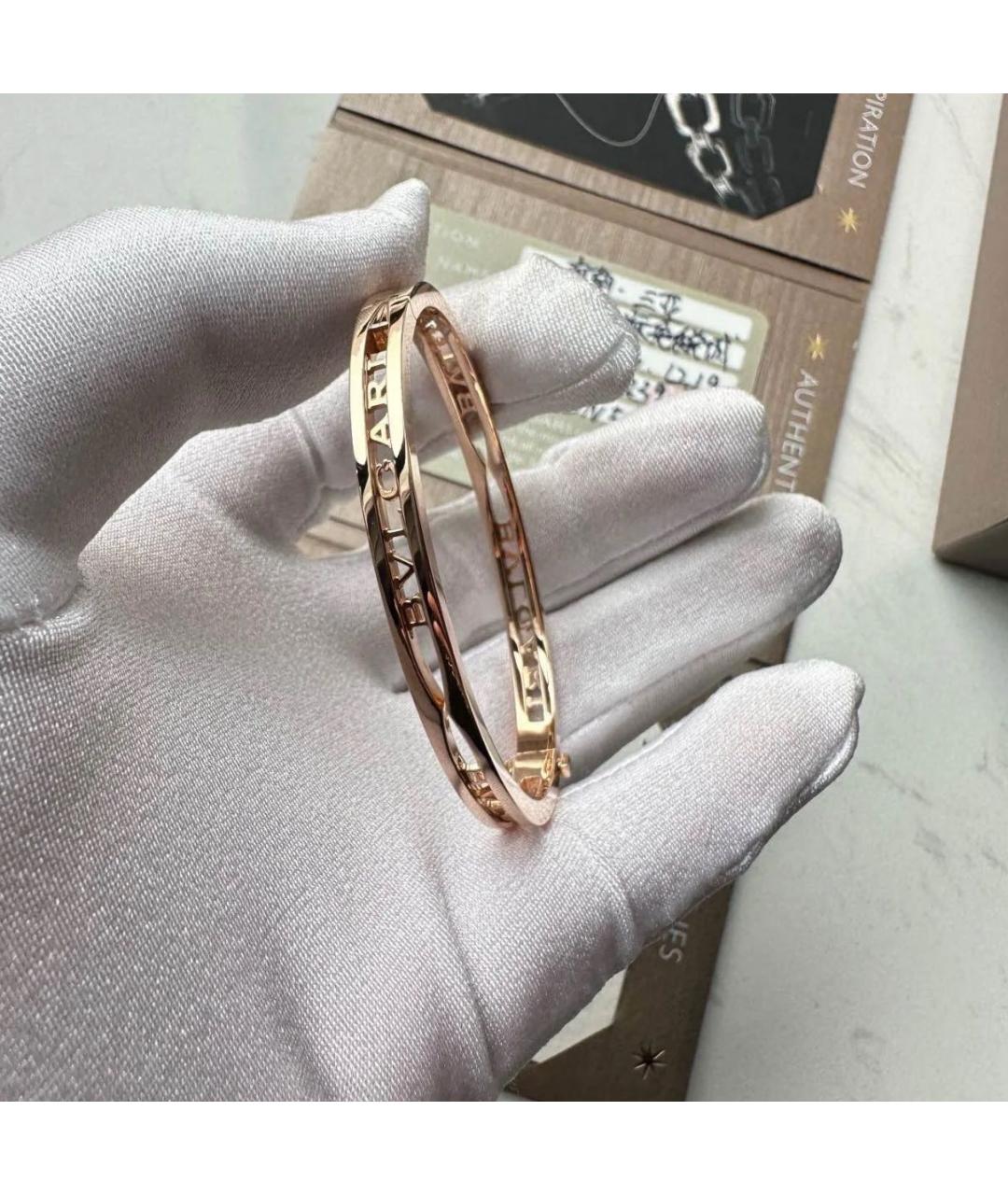 BVLGARI Золотой браслет из розового золота, фото 4