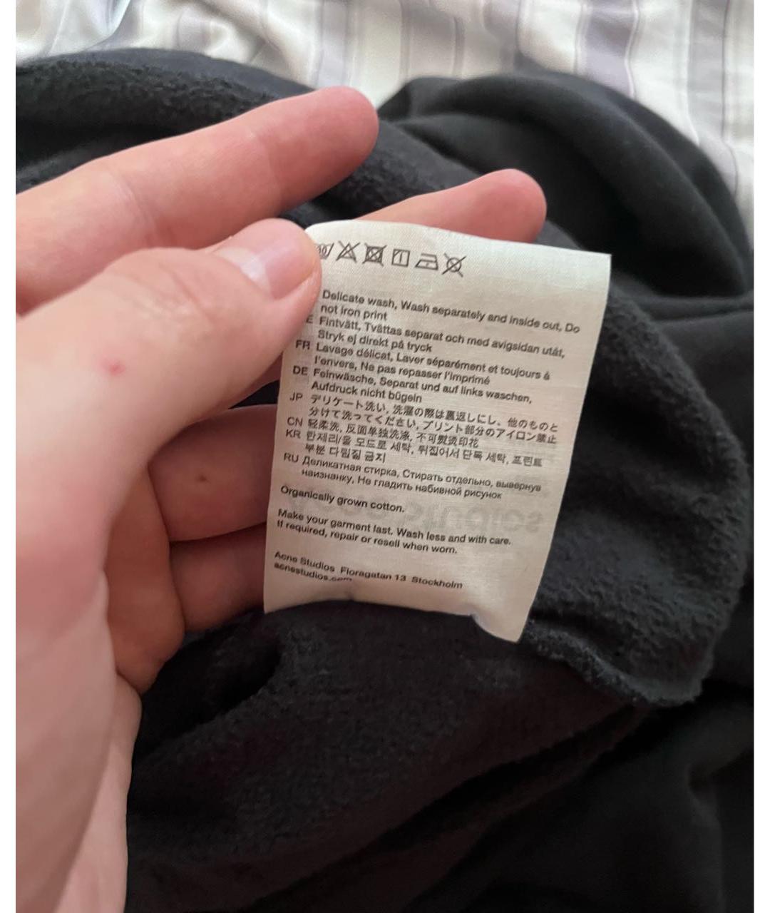 Изображение продукта