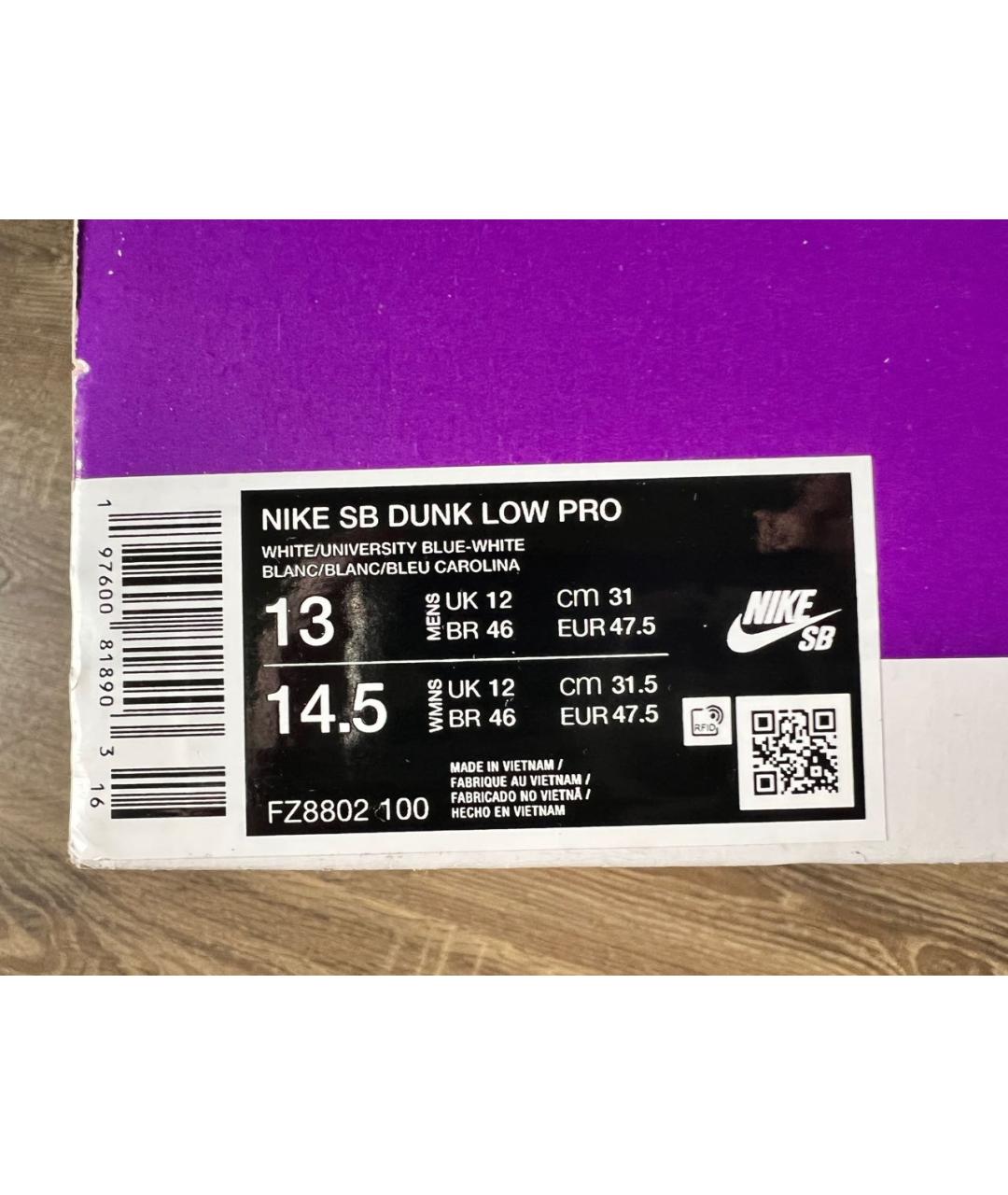 NIKE Белые кожаные низкие кроссовки / кеды, фото 7