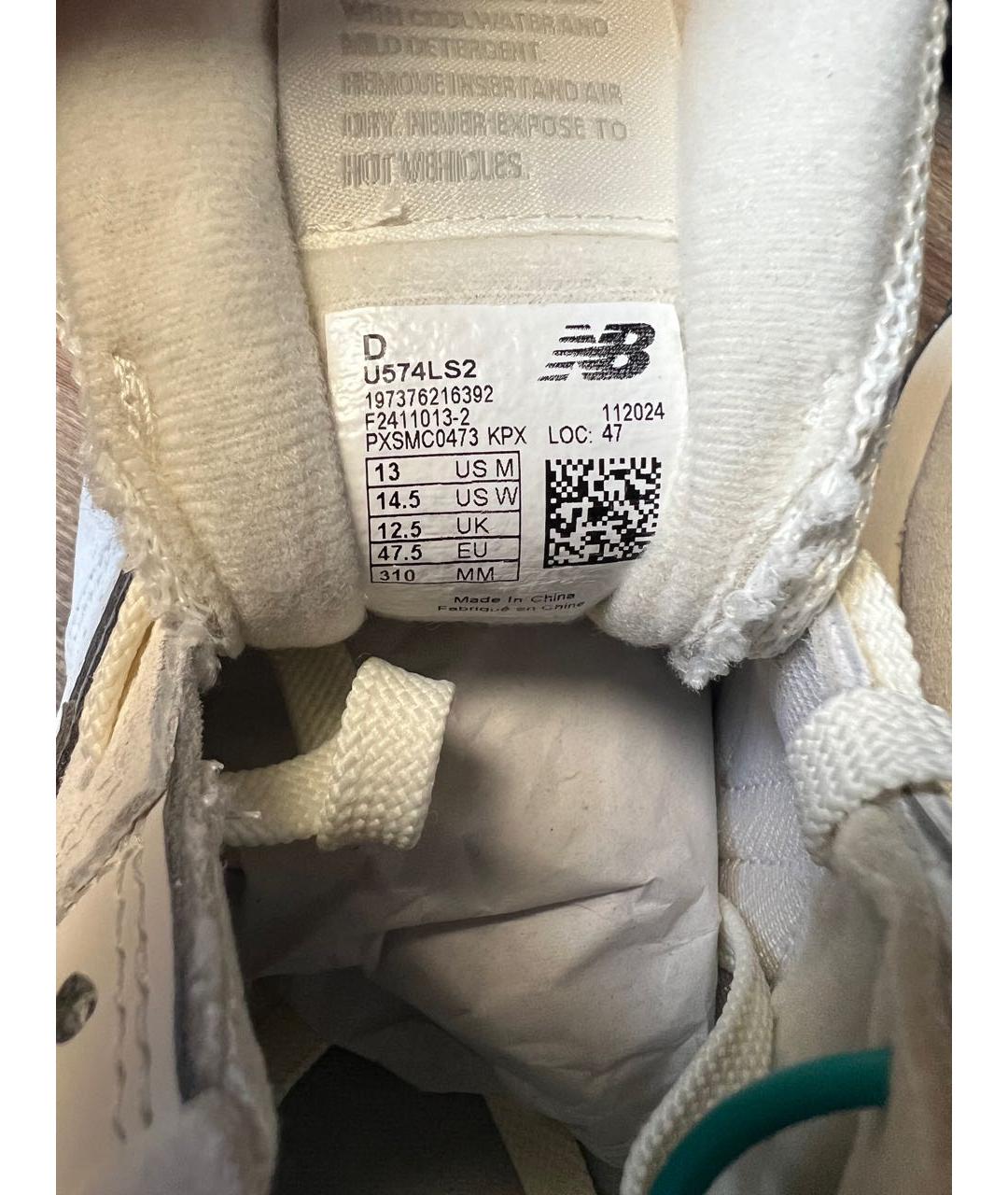 NEW BALANCE Белые замшевые низкие кроссовки / кеды, фото 5