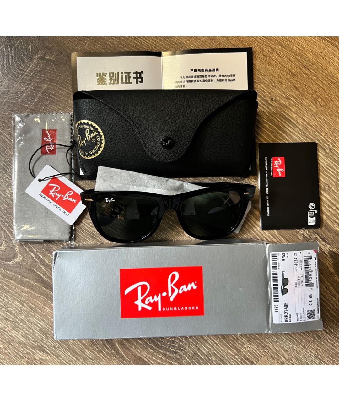 RAY BAN Черные пластиковые солнцезащитные очки, фото 4