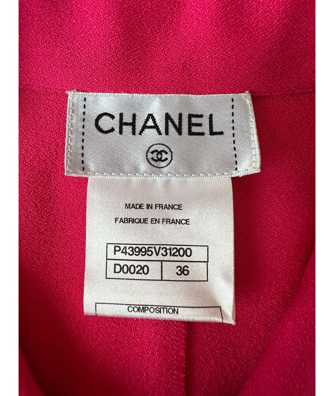 CHANEL Розовая шелковая блузы, фото 5